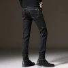 Men's fleece and thickened jeans, spring, autumn and winter casual and versatile long pants, slimming and petite pants, trendy casual pants Application Scenario
